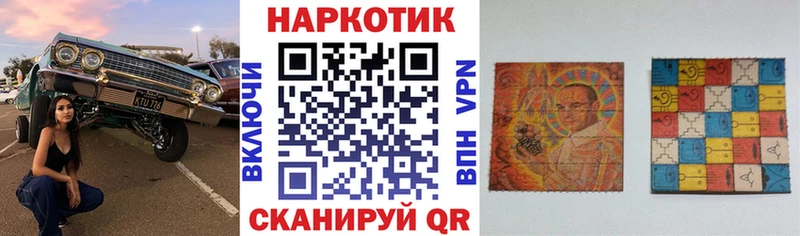 ГАШИШ Богучар