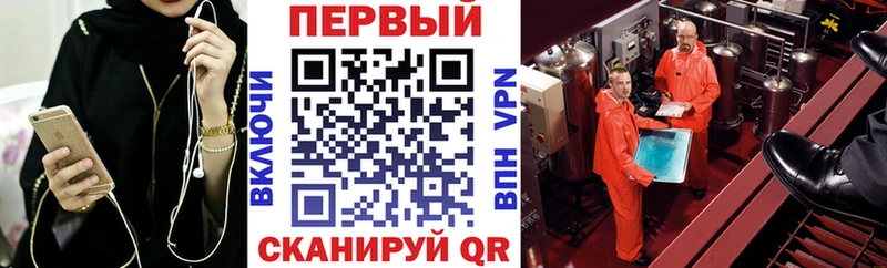 Амфетамин Premium Богучар