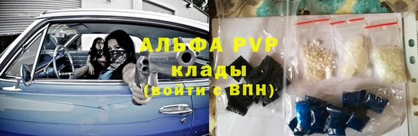 герыч Аркадак