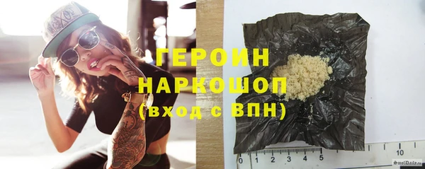 герыч Аркадак