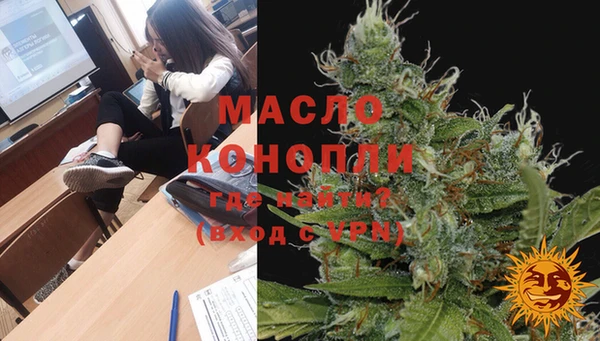 крисы Арсеньев