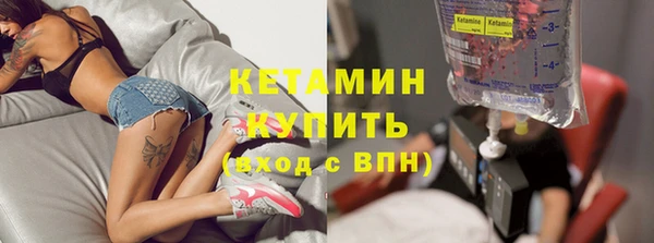 крисы Арсеньев