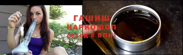 герыч Аркадак