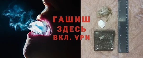 герыч Аркадак