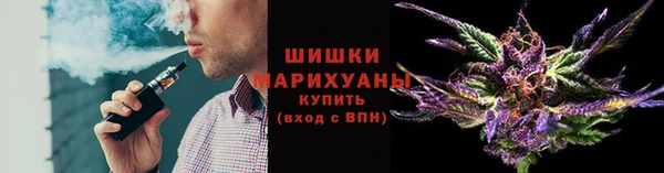 герыч Аркадак