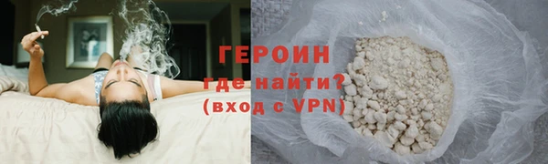 крисы Арсеньев