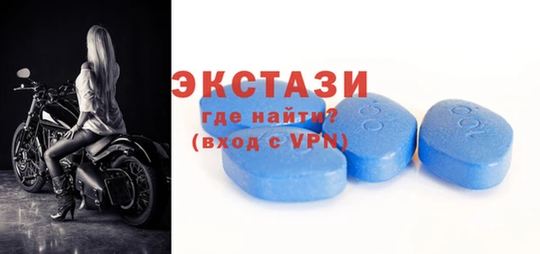 крисы Арсеньев