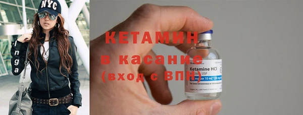 крисы Арсеньев
