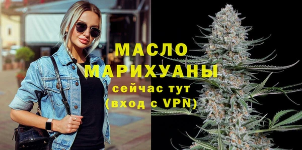 крисы Арсеньев