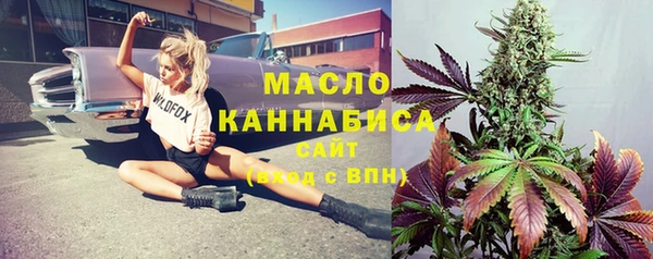 крисы Арсеньев