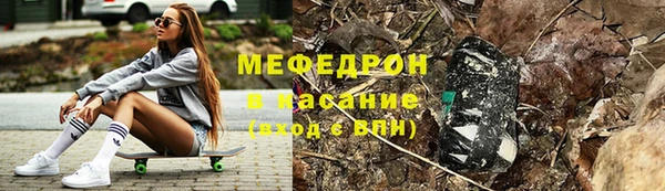 крисы Арсеньев