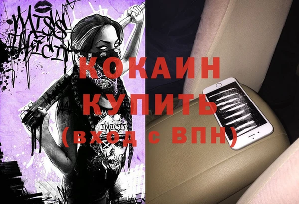 герыч Аркадак