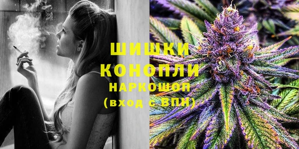 крисы Арсеньев