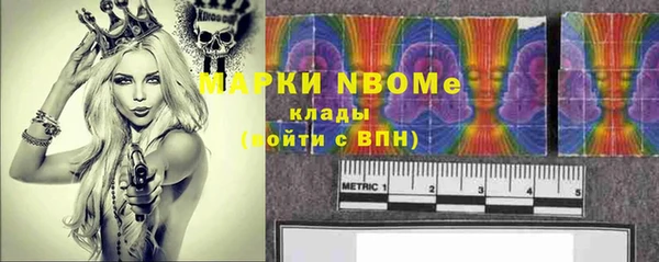 герыч Аркадак