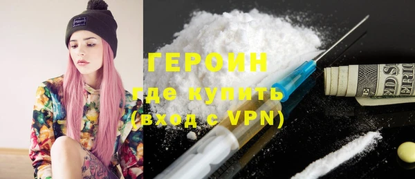 герыч Аркадак