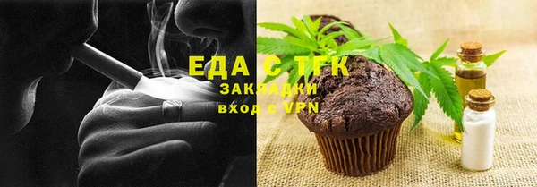 крисы Арсеньев