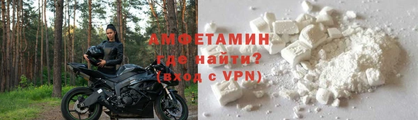 крисы Арсеньев