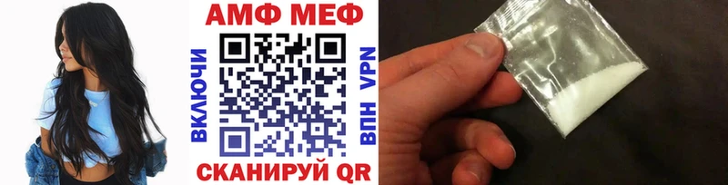 kraken зеркало  Богучар  МЕТАМФЕТАМИН витя  как найти закладки 