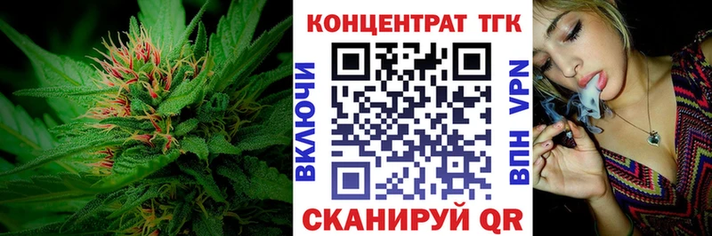 Дистиллят ТГК жижа  Богучар 